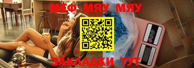 марки lsd Ставрополь