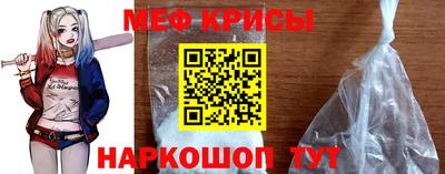 марки lsd Ставрополь