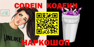 тгк Среднеуральск