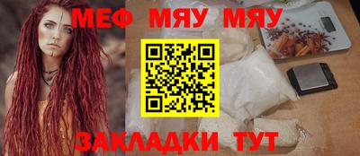 скорость Старая Купавна