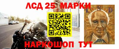 скорость Старая Купавна