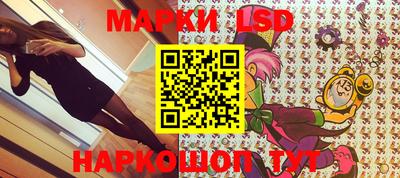 тгк Среднеуральск