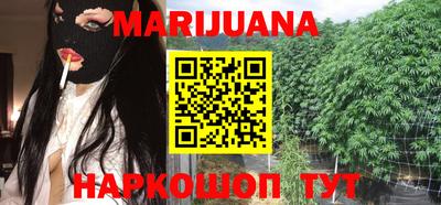 марки lsd Ставрополь