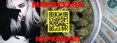 скорость Старая Купавна
