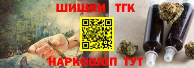 скорость Старая Купавна