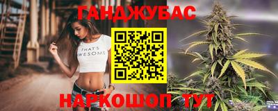тгк Среднеуральск