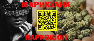 тгк Среднеуральск
