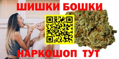 марки lsd Ставрополь