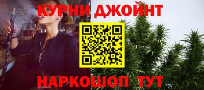 скорость Старая Купавна
