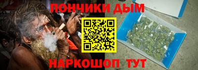 тгк Среднеуральск