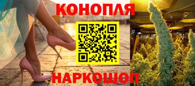 скорость Старая Купавна