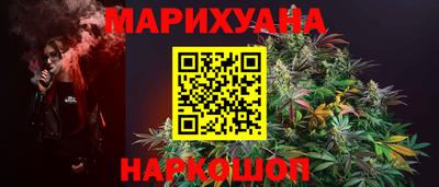 тгк Среднеуральск