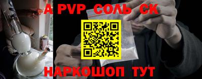 тгк Среднеуральск