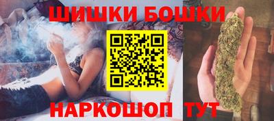 скорость Старая Купавна