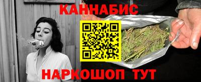 тгк Среднеуральск