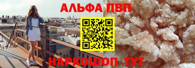 скорость Старая Купавна