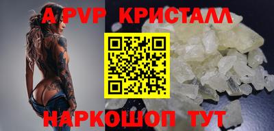 тгк Среднеуральск