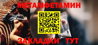 марки lsd Ставрополь