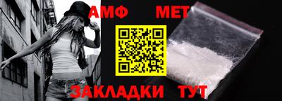тгк Среднеуральск