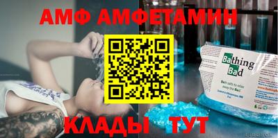 тгк Среднеуральск