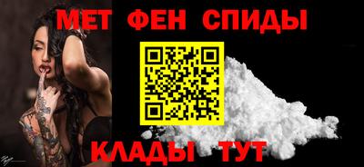 тгк Среднеуральск