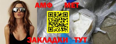 скорость Старая Купавна