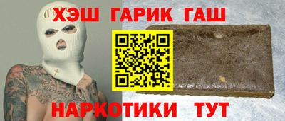 тгк Среднеуральск