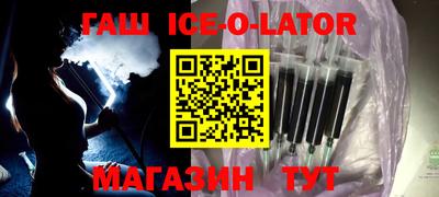 тгк Среднеуральск