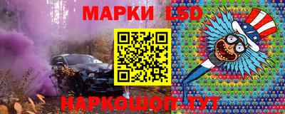 тгк Среднеуральск