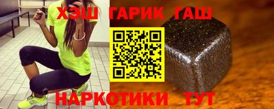 скорость Старая Купавна