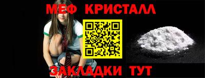 тгк Среднеуральск